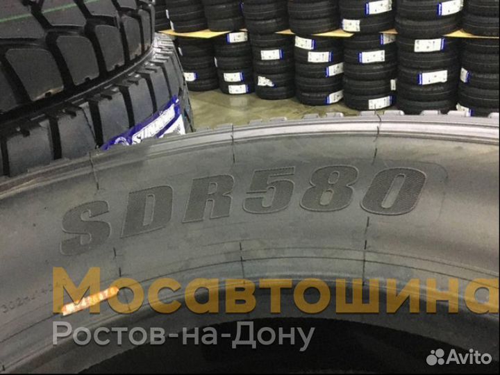 Sunwide SDR 580 315x80x22,5 156/153L PR20 (Ведущая ось)