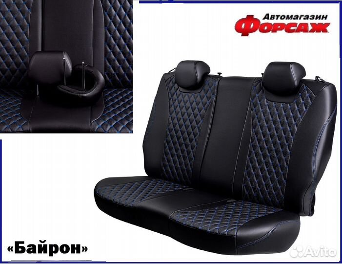 Автомобильные чехлы Chevrolet Aveo син.строчка