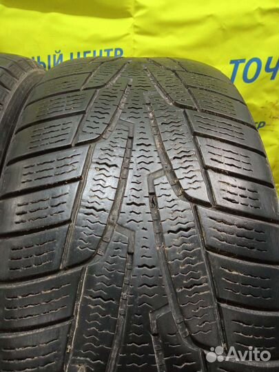 Kumho I'Zen KW31 235/55 R18