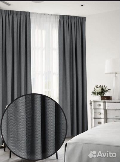 Новые Шторы Blackout