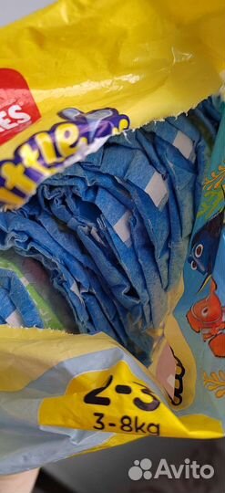 Подгузники для плавания Little Swimmers