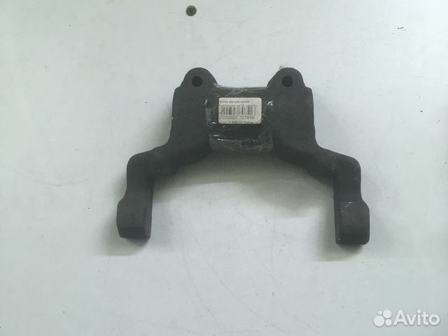 Вилка выключения сцепления