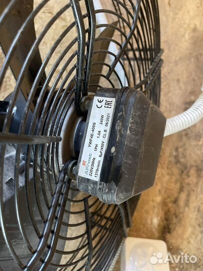 Вентилятор