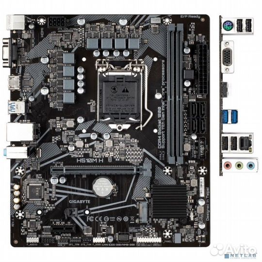 Gigabyte H510M H Socket 1200, IntelH510, 2xDDR4-32