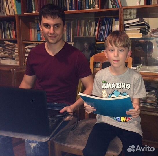 Репетитор по английскому языку для детей