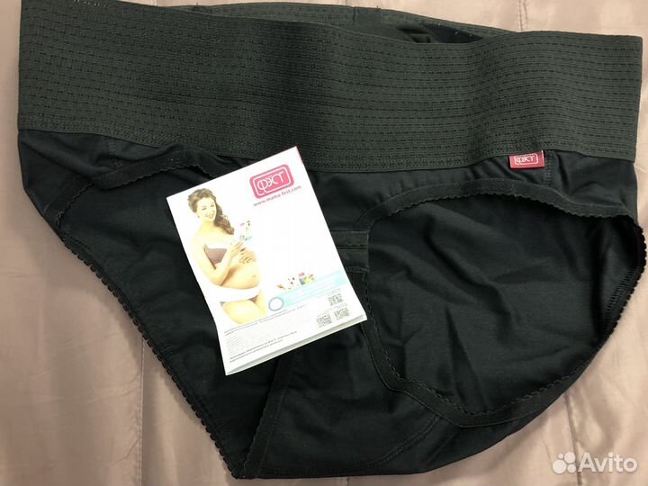 Трусы для беременных фэст 108