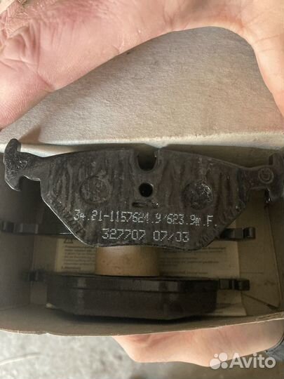 Колодки тормозные задние дисковые