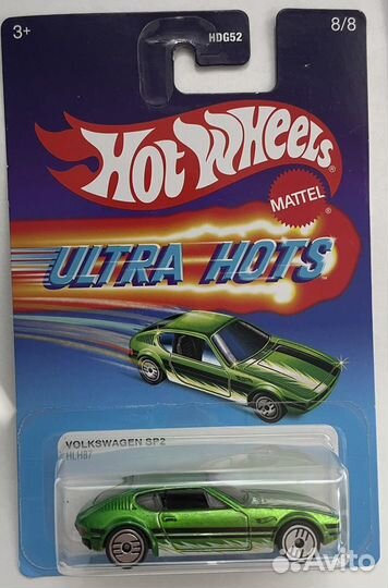 Hot Wheels exclusive Ultra Hots Volkswagen Ford