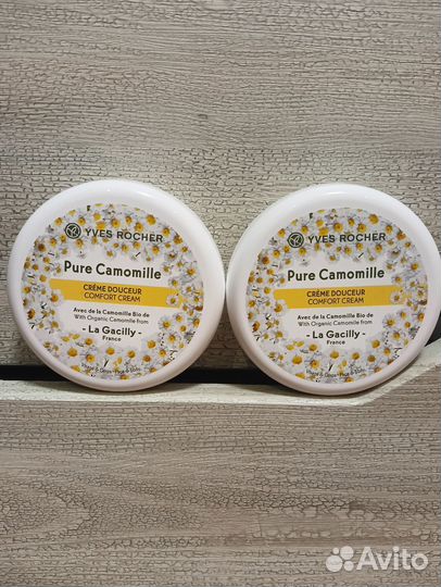 Косметика уход от Ив Роше