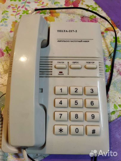 Кнопочный телефон