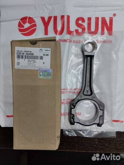 Шатун двс hyundai/Kia G4KH