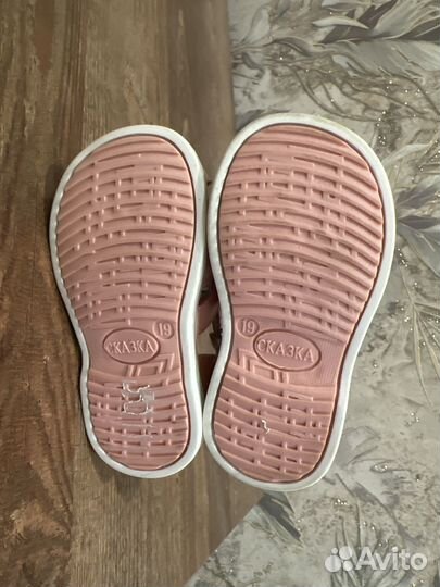 Сандалии сказка новые 19