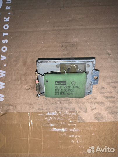 Резистор отопителя chery a13