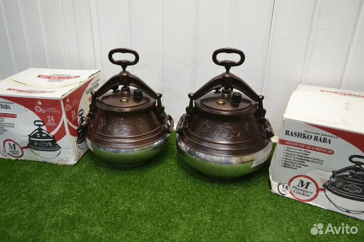 Афганский казан