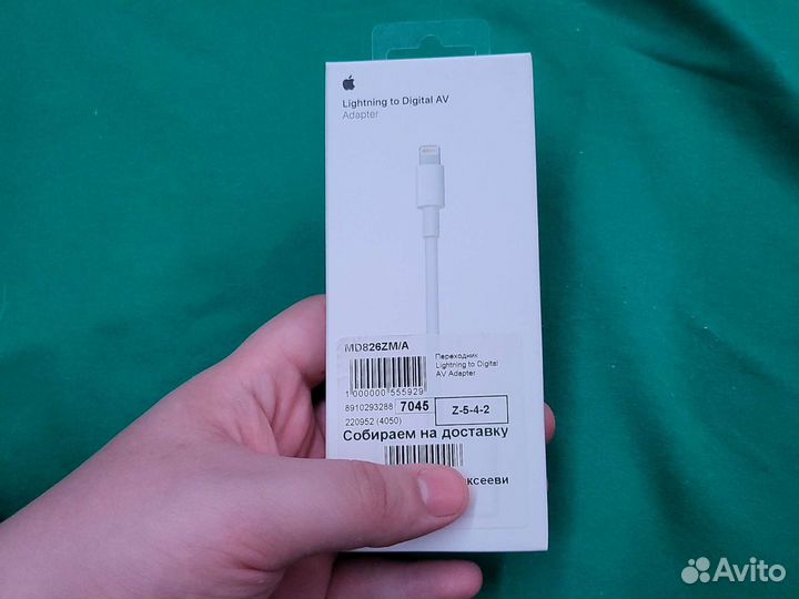 Адаптер Apple Lightning Digital AV