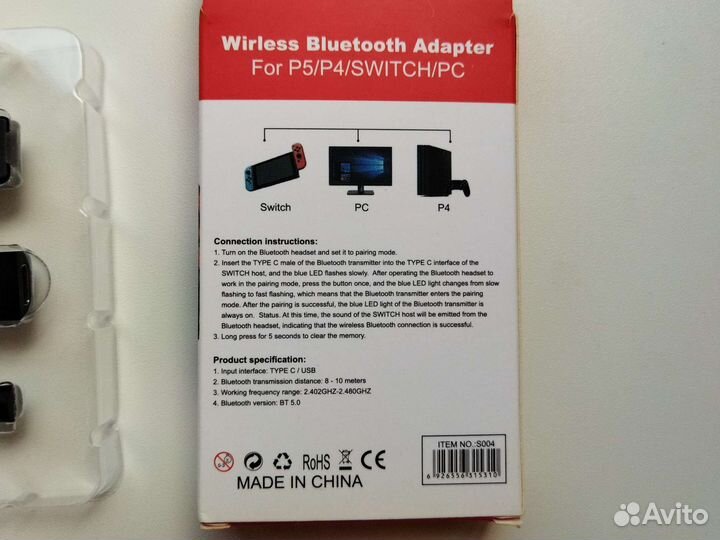 Bluetooth Adapter для Ps5/4, Switch, PC