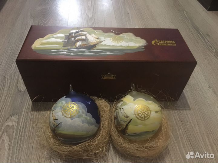 Шары подарочные новогодние гаспром