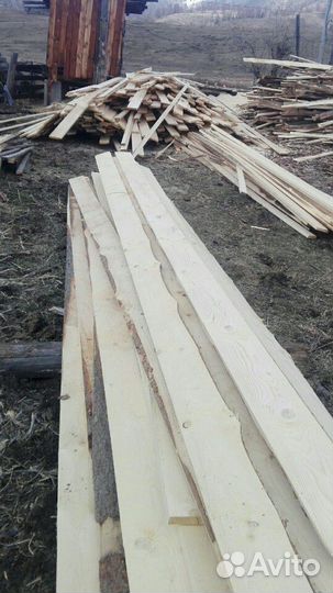 Пиломатерял