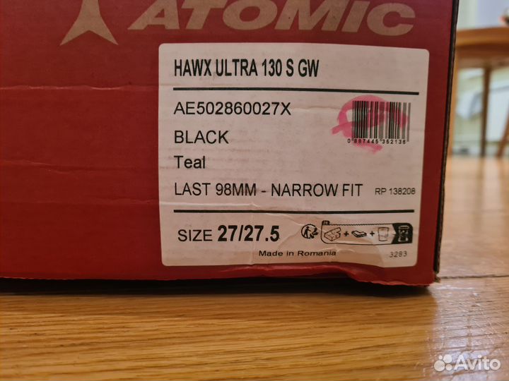 Горнолыжные ботинки atomic hawx ultra 27.5