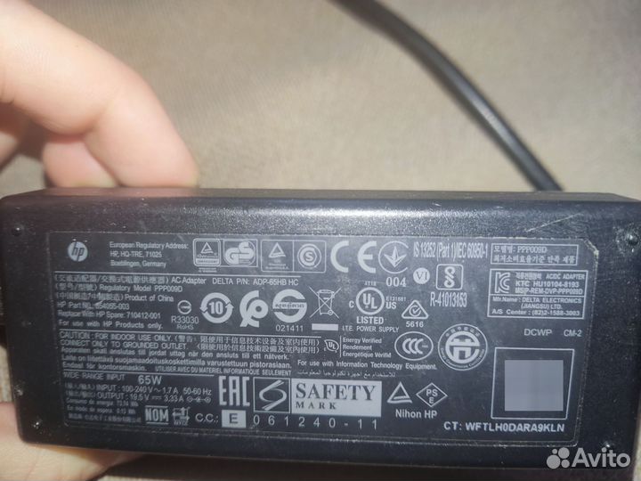 Блок питания для ноутбука hp 65W 33A 19.5v