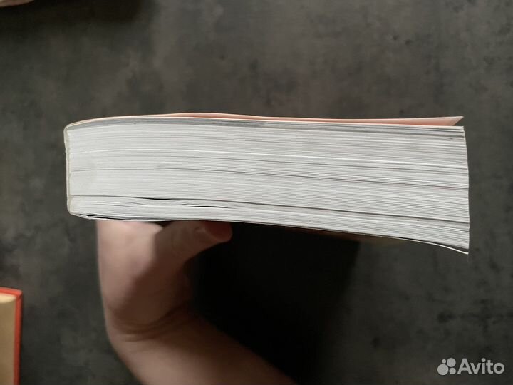 Жутко громко и запредельно близко Джонатан Фоер