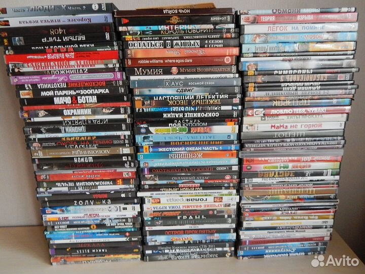 Диски DVD 135 шт