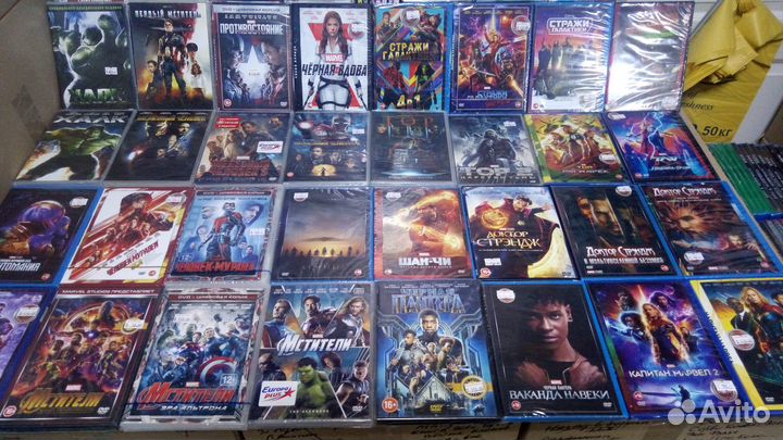 Комиксы в формате DVD (фантастика и приключения)