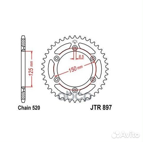 Звезда мотоциклетная JT JTR897.50SC самоочищающ