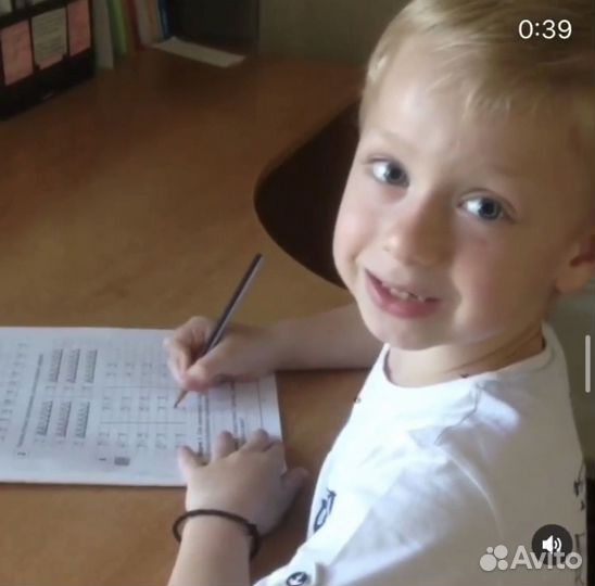 Логопед. Дефектолог. Спец психолог