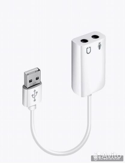 Переходник 3,5 Jack на USB