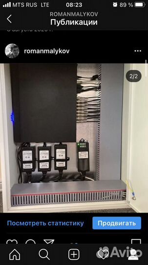 Видеонаблюдение, Электрика, Слаботочные системы