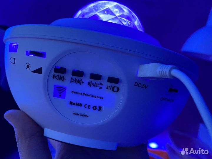 Ночник космос