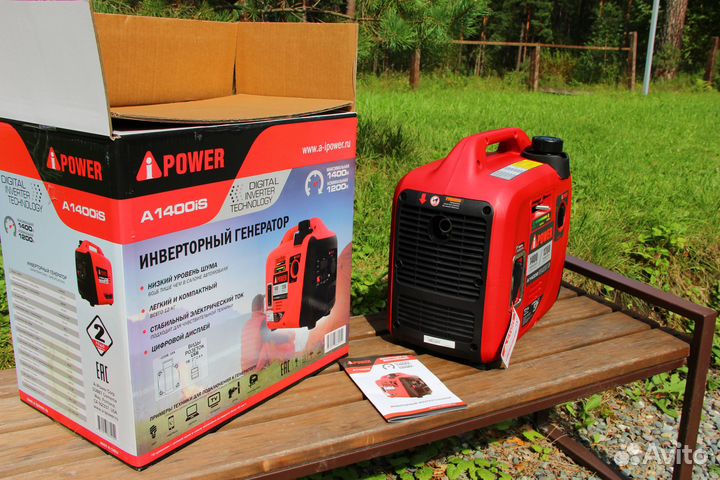 Инверторный бензиновый генератор A-iPower A1400IS