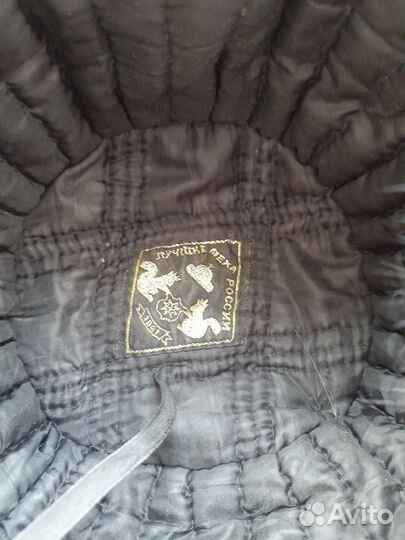 Шапка чернобурка