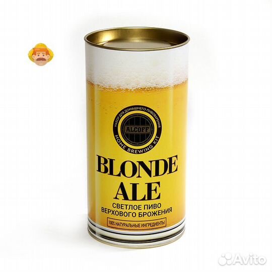 Экстракт солодовый охмеленный blond ALE Светлый