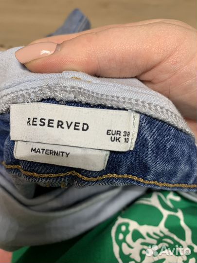 Джинсы для беременных 44