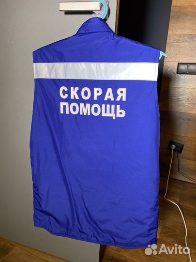 Спецодежда