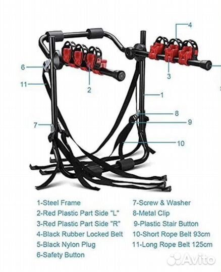 Крепление для велосипеда
