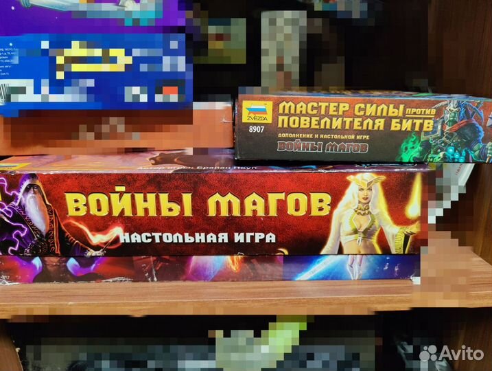 Настольные игры (ассортимент в описании)