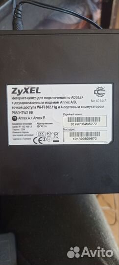 Wifi роутер Zyxel p-600