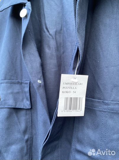 Комбинезон рабочий