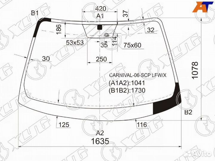 Лобовое стекло на Kia Carnival 06-14г