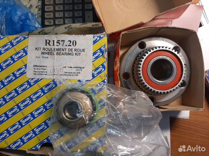 Комплект подшипника ступицы колеса R157.20 audi VW