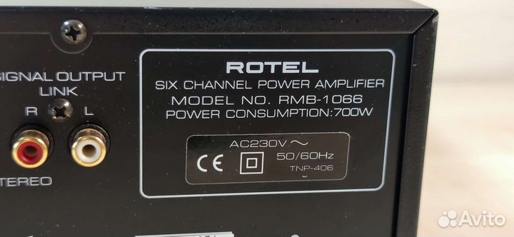 Многоканальный усилитель мощности Rotel RMB-1066