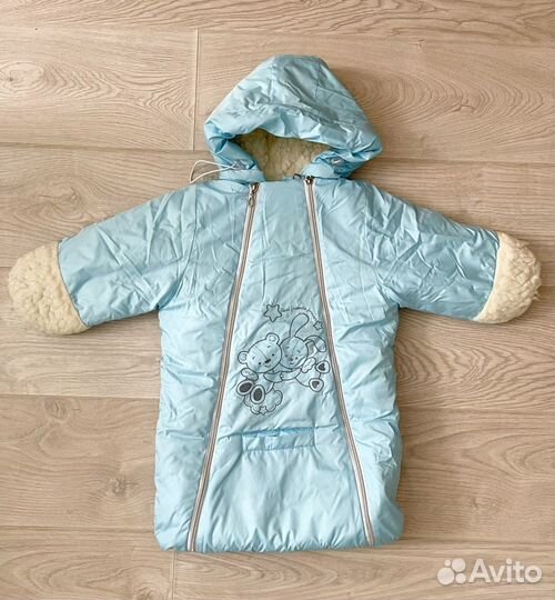 Конверт на выписку