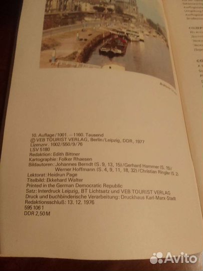 Путеводитель по Дрезденской картинной галерее