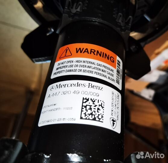 Амортизатор Mercedes W447 V-klas