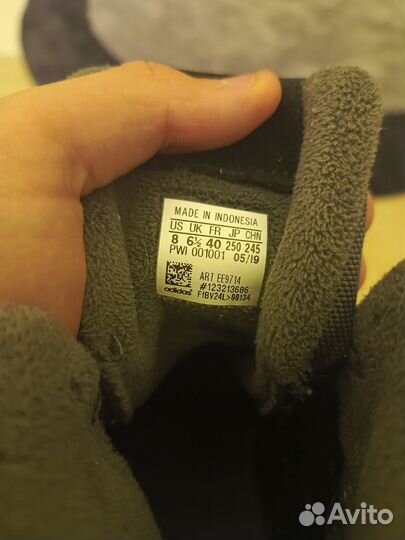 Ботинки зимнии adidas