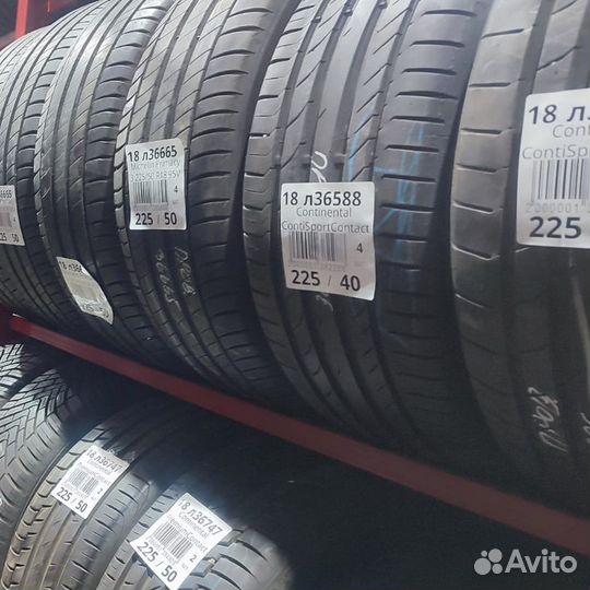 Michelin Latitude X-Ice North 225/60 R18 104T