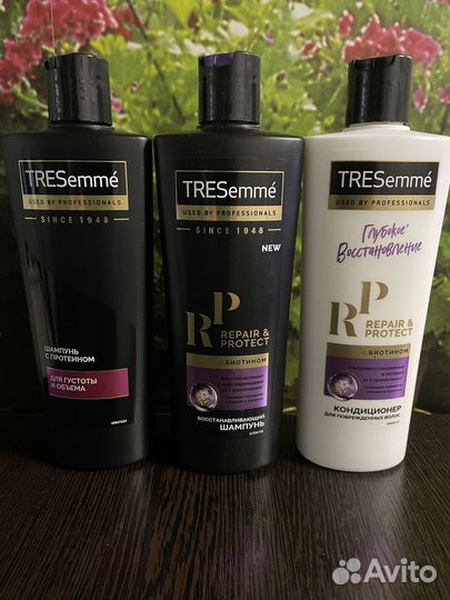 Косметические средства